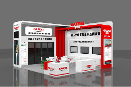 中国品牌门窗网(图3) 展会邀请丨固装师五金携平移侧压窗五金系统亮相广州建博会