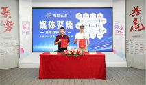 库勒五金：三维发力，共创全场景营销生态圈