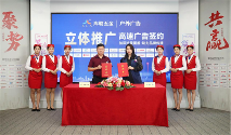 势不可挡·重拳出击丨库勒五金户外广告实力上线!