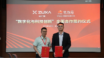 住向门窗丨一家年轻门窗品牌的自述