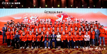 奥迪斯门窗2024年全面战略升级，六维发力，勇攀顶峰