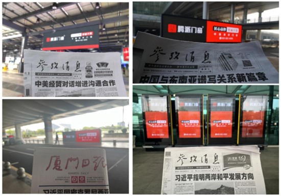 中国品牌门窗网(图1) 实力霸屏丨腾派门窗机场广告席卷全国,引爆品牌传播新高度
