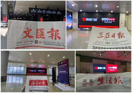 中国品牌门窗网(图2) 实力霸屏丨腾派门窗机场广告席卷全国,引爆品牌传播新高度