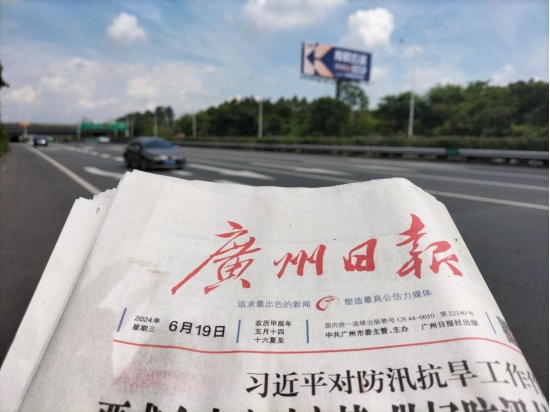 中国品牌门窗网(图4) 库勒五金高炮广告横扫高速公路,强化品牌安全耐用新形象