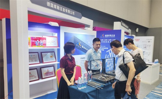中国品牌门窗网(图3) 广东省门窗协会会员大会隆重召开,库勒五金实力斩获三大奖项