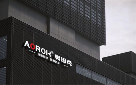 中国品牌门窗网(图1) 奥诺克五金:德式精工,中国市场绽放,书写品牌新辉煌