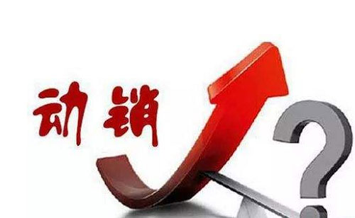 服务营销威力巨大 门窗经销商如何做好服务(图1) 服务营销威力巨大 门窗经销商如何做好服务