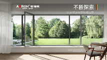 中国品牌门窗网(图6) 品质·创新·服务,奥诺克五金的三重奏