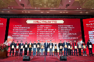 库勒五金亮相荆州门窗协会，分享逆势崛起之道