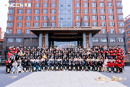 中国品牌门窗网(图13) 金蛇聚势 敢拓新域——安晨集团2025战略蓝图发布