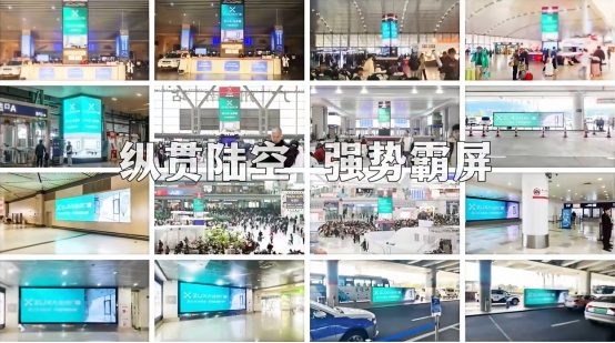 中国品牌门窗网(图4) 住向门窗丨伴你归途,启航新程!