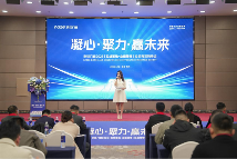 中国品牌门窗网(图1) “凝心聚力,赢战未来” ——奈哲门窗2025峰会助力经销商腾飞
