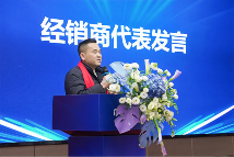 中国品牌门窗网(图6) “凝心聚力,赢战未来” ——奈哲门窗2025峰会助力经销商腾飞