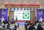 中国品牌门窗网(图7) “凝心聚力,赢战未来” ——奈哲门窗2025峰会助力经销商腾飞