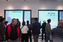 中国品牌门窗网(图3) 从工厂到未来:奈哲门窗2025峰会全景直击