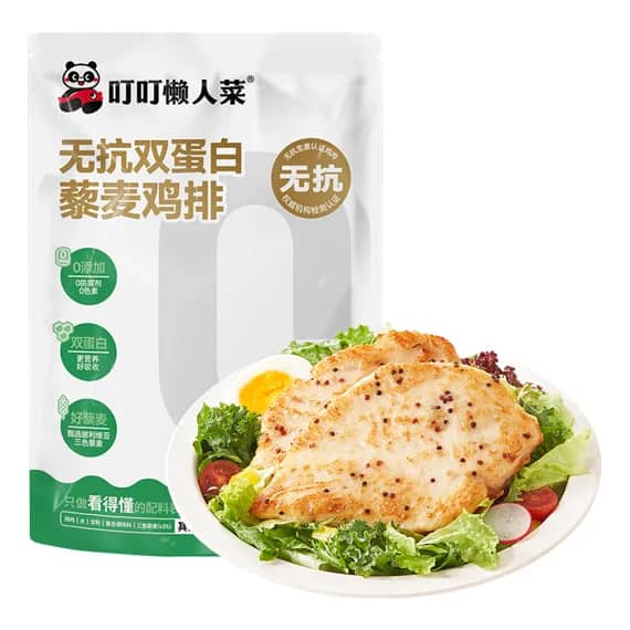 叮叮懒人菜获艾媒咨询“双蛋白藜麦鸡排开创者”市场地位确认