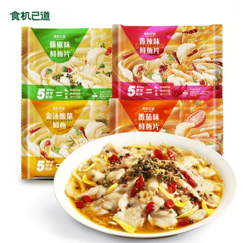 食机已道预制菜：鲟鱼酸菜鱼进入预制菜“黄金赛道”