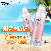 夏日防晒装备怎么选？ZXY教你两招搞定！