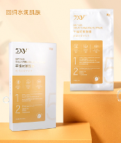 夏日防晒装备怎么选？ZXY教你两招搞定！