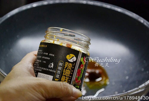 龙利鱼做水煮鱼的做法图解 龙利鱼做水煮鱼的做法图解