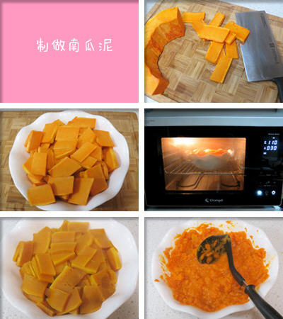 小孩子最爱的卡通馒头汉堡包 小孩子最爱的卡通馒头汉堡包