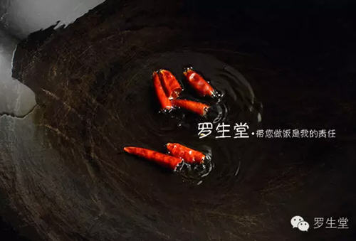 青笋肉片家常做法