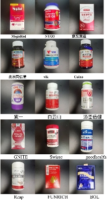 图片 图片