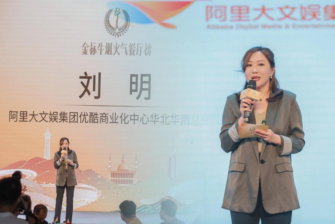 对话丝路美食，金标牛烟火气餐厅榜乌鲁木齐站入围餐厅揭榜！