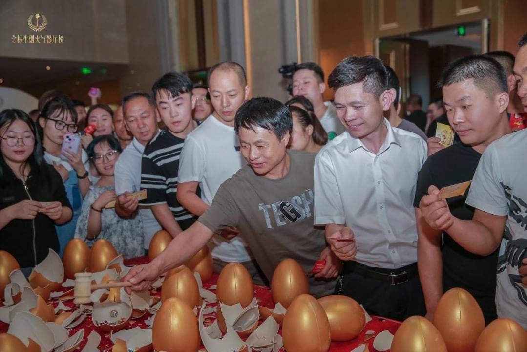 对话丝路美食，金标牛烟火气餐厅榜乌鲁木齐站入围餐厅揭榜！