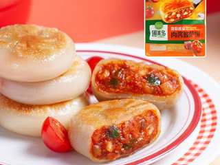健康速食不简单 圃美多“包着吃”的披萨饼