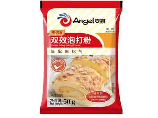 常吃无铝泡打粉有害吗？