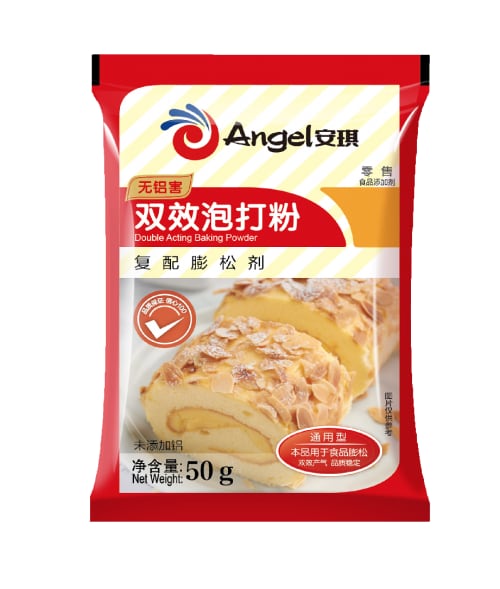 常吃无铝泡打粉有害吗? 常吃无铝泡打粉有害吗?
