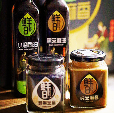 万能芝麻酱调制作方法