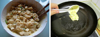 面粉莲藕饼 面粉莲藕饼
