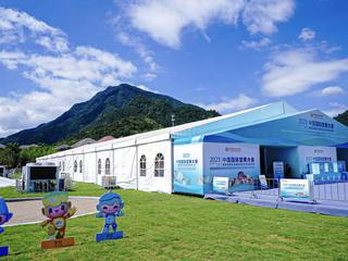 中国国际坚果大会，知味轩彰显行业领先地位
