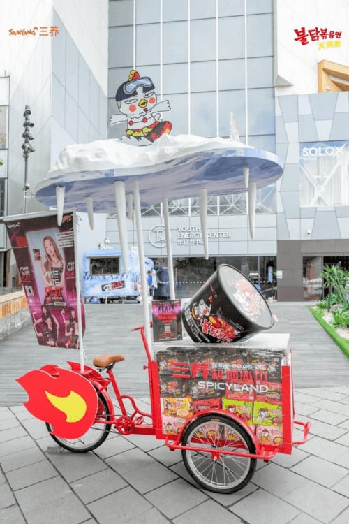 三养【极地冰川】空降TX淮海,玩转冰与火的极致反转魅力 三养【极地冰川】空降TX淮海,玩转冰与火的极致反转魅力