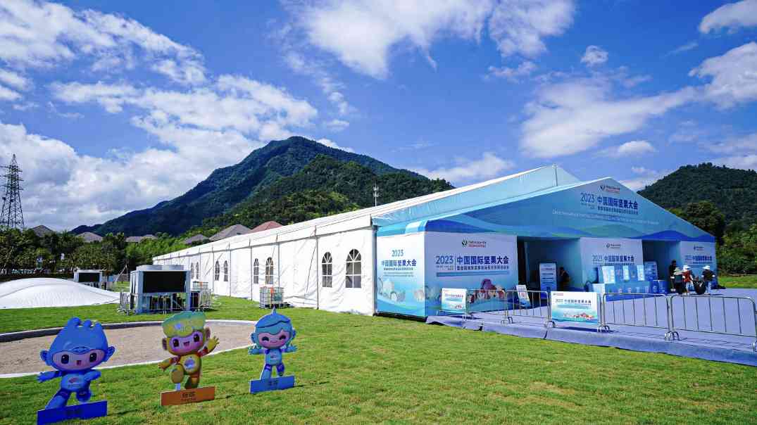 中国国际坚果大会，知味轩彰显行业领先地位