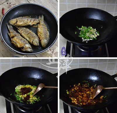 豆瓣小鲫鱼 豆瓣小鲫鱼