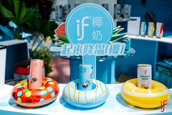 城市中的海滩派对,溢福IF携手赵露思带来夏日清凉 城市中的海滩派对,溢福IF携手赵露思带来夏日清凉
