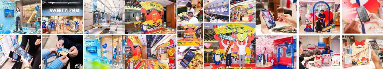 应时而食、溯源产地,抖音「心动上新日」看见新品营销的另一种“新鲜” 应时而食、溯源产地,抖音「心动上新日」看见新品营销的另一种“新鲜”