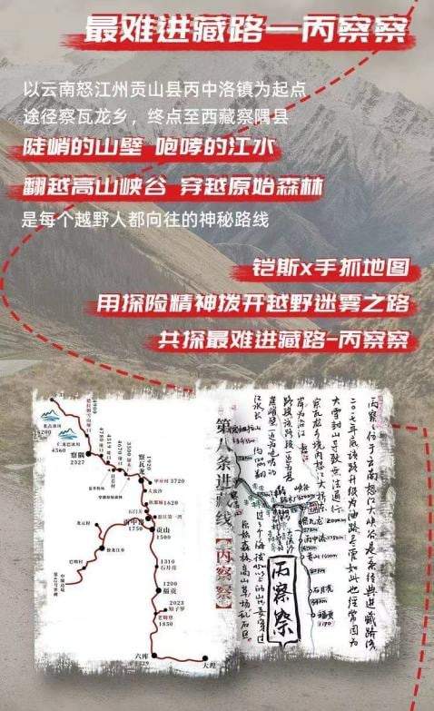 突破行业界限，KEITH铠斯异业无极限