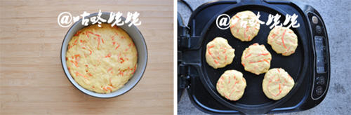 胡萝卜玉米面饼子的做法_图解