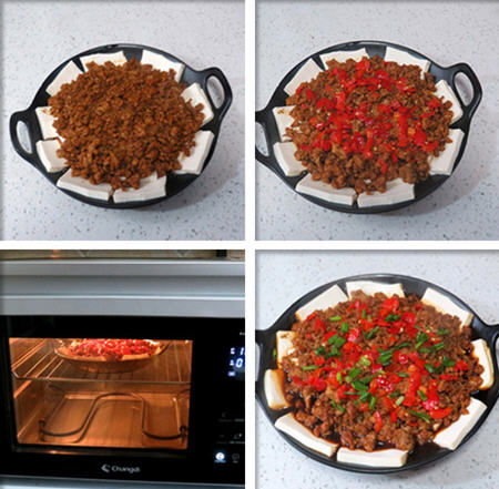 剁椒肉末蒸豆腐烤箱版 剁椒肉末蒸豆腐烤箱版