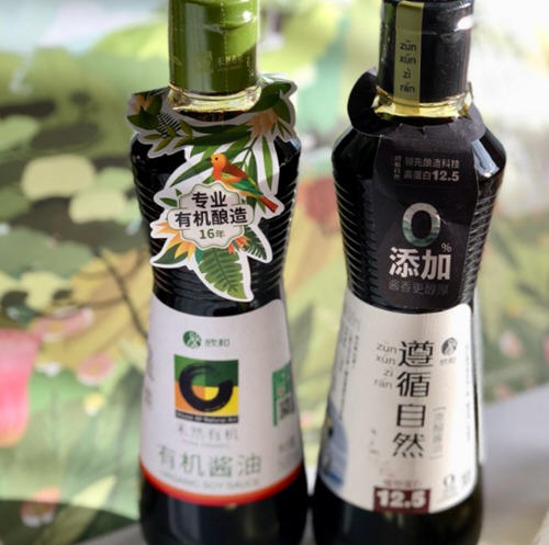 啤酒卤鸭舌