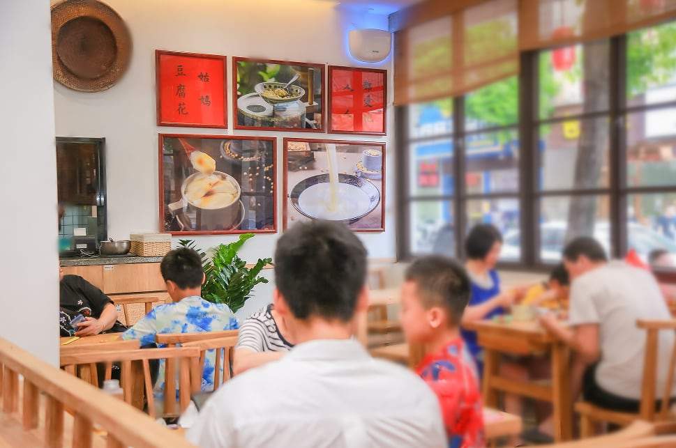 餐饮业复苏底气十足，姑妈豆腐花引领中式美食风潮