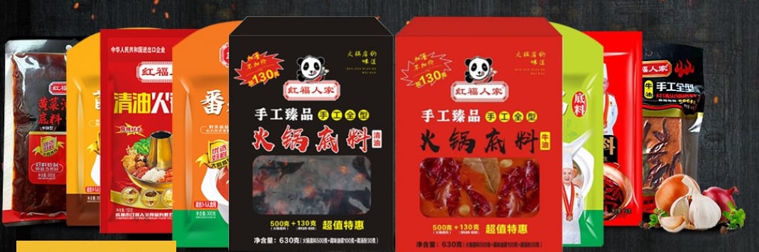 红福人家火锅底料,给你的生活加点“料” 红福人家火锅底料,给你的生活加点“料”