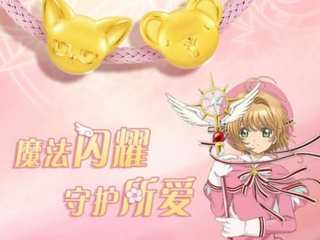 “童年IP”强势来袭，《厨神小当家》亮相上海LEC授权展