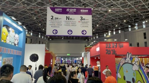 “童年IP”强势来袭，《厨神小当家》亮相上海LEC授权展