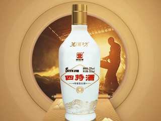 四特酒茗酒坊重装上市，演绎一口三香的经典口感