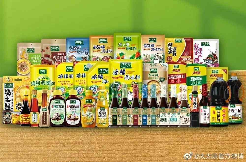 太太乐35周年，凝心聚力冲百亿